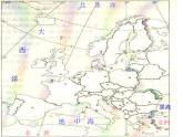 人教版地理七年级下湘教版2.4欧洲西部课件（31张）