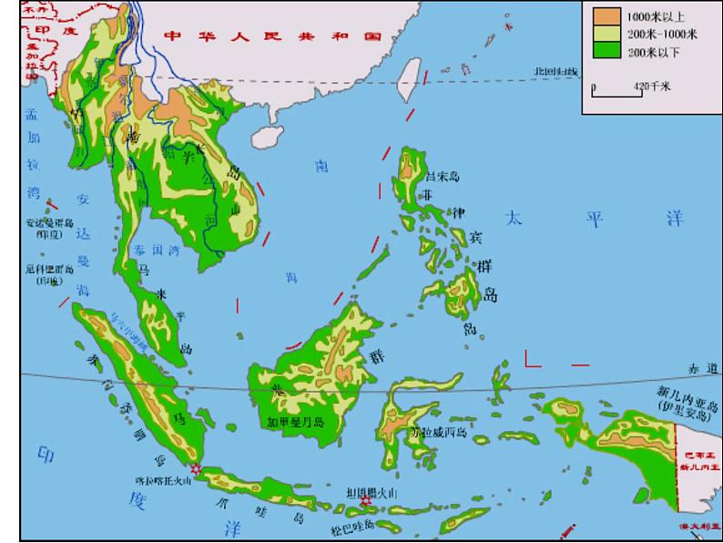 人教版地理七年级下册 东南亚课件第5页