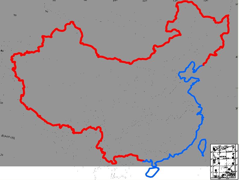 人教版地理八年级上册 第一节 地形和地势一课件PPT第1页