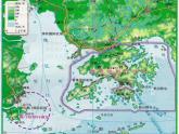 人教版八年级地理下册课件：7-3“东方明珠”——香港和澳门（共22张PPT）