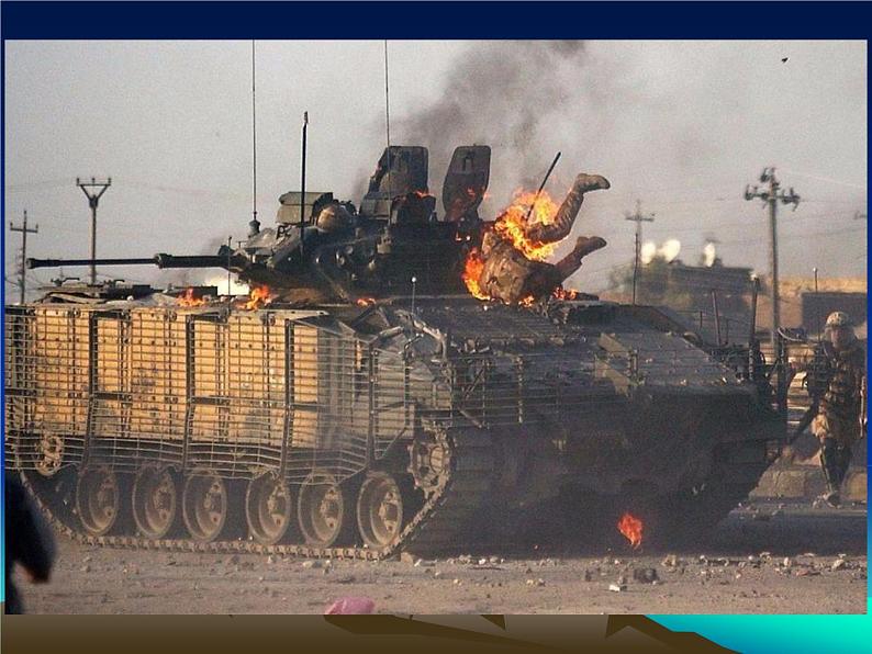 人教版地理七年级下册课件 8.1 中东（7）第3页