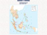 高效备课2021-2022学年湘教版七年级下册地理课件 第7章 第1节 东南亚（第2课时）