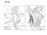 人教版七年级下册地理 期末专练 专题二　综合思维：不同区域自然地理要素之间的相互影响 习题课件