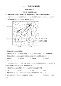 山东省滨州市滨城区2021年地理中考二模试题及答案