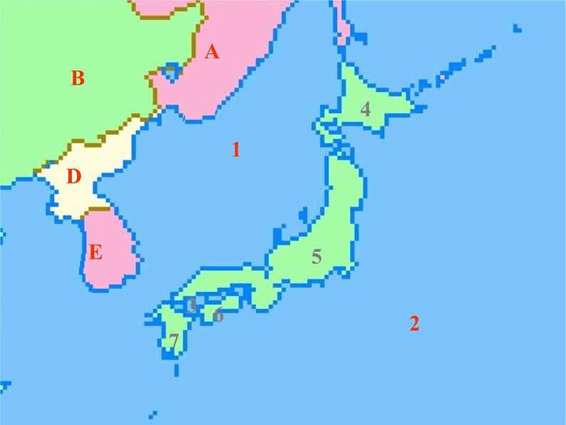 七地下 湘教版 课件8.8 走近国家 复习02