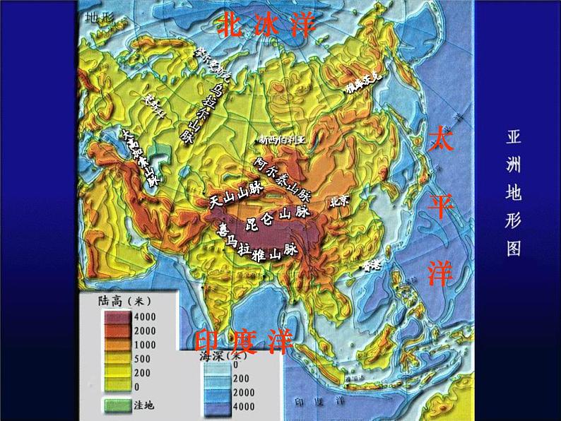 地理湘教版七年级下册（新）6.1 亚洲及欧洲 课件04