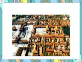 7.4 北京市（课件+教案+练习+学案）