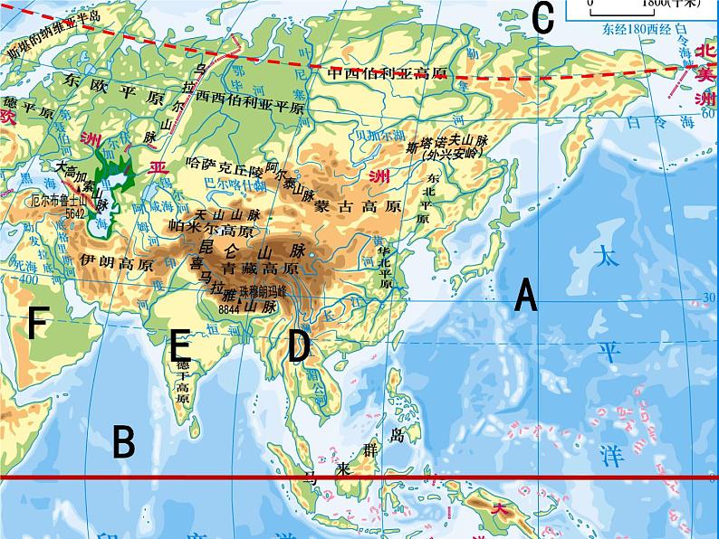 2022年中考地理一轮复习课件：亚洲欧洲和非洲第3页