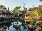 第七章 南方地区 第二节“鱼米之乡”——长江三角洲地区（第2课时）课件PPT