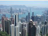 鲁教版（五四学制）七年级下册地理 第七章  第三节“东方明珠”——香港和澳门 课件