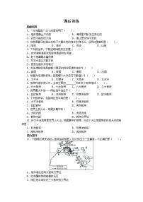 初中第四节 海陆变迁测试题