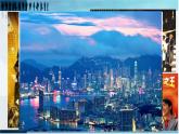 人教版八下地理 7.3“东方明珠” 香港和澳门 课件