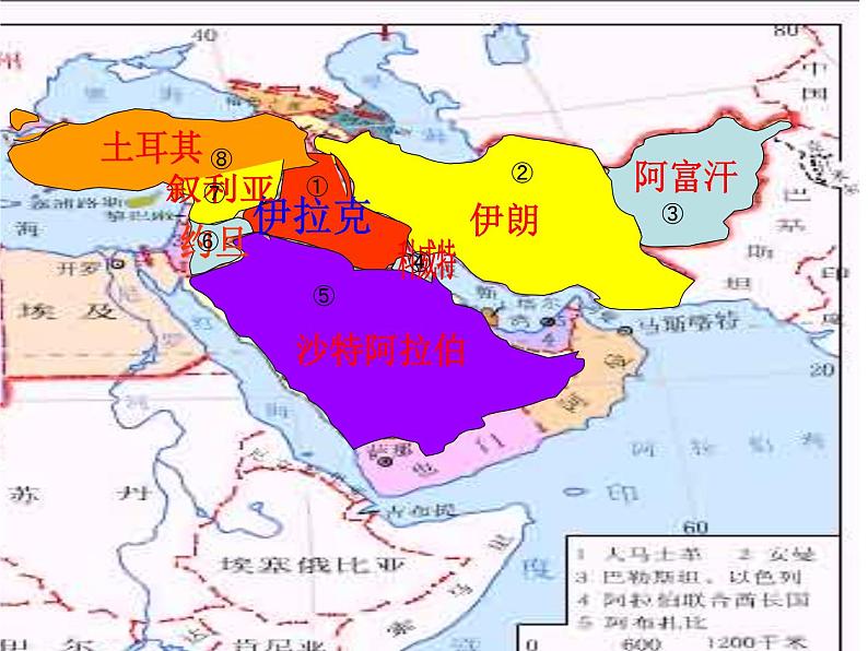 湘教版七下地理 7.3西亚 课件05