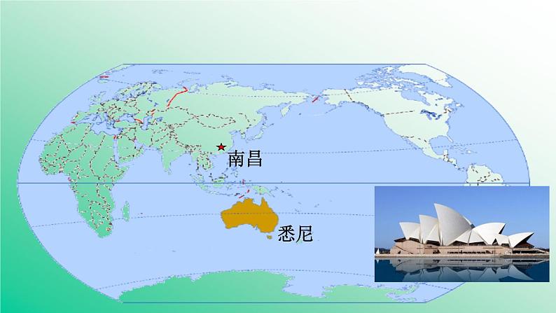 商务星球版七下地理 8.4澳大利亚 课件第7页