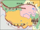 粤教版八下地理 6.4青藏地区 课件