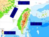 粤教版八下地理 7.6台湾省 课件