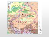 20222022八年级地理下册商务星球版8.2第二节  新疆维吾尔自治区课件PPT