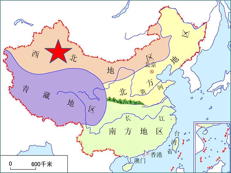 人教版八下地理 8.1自然特征与农业 课件07