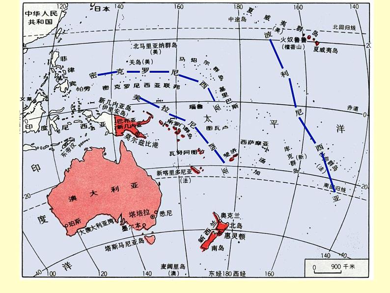 湘教版七下地理 8.7澳大利亚 课件04