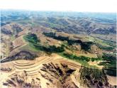 湘教版八下地理 8.5黄土高原的区域发展与居民生活 课件