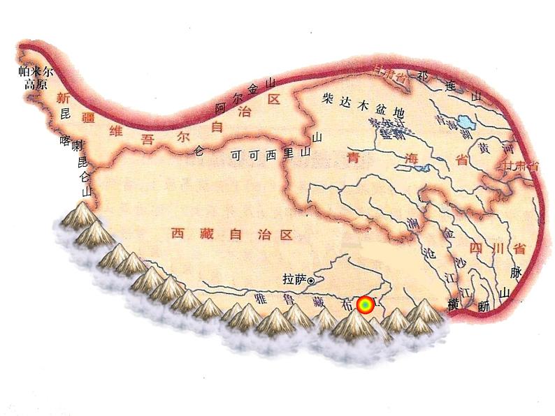 商务星球版八下地理 9.2生态环境保护与资源开发 课件第2页