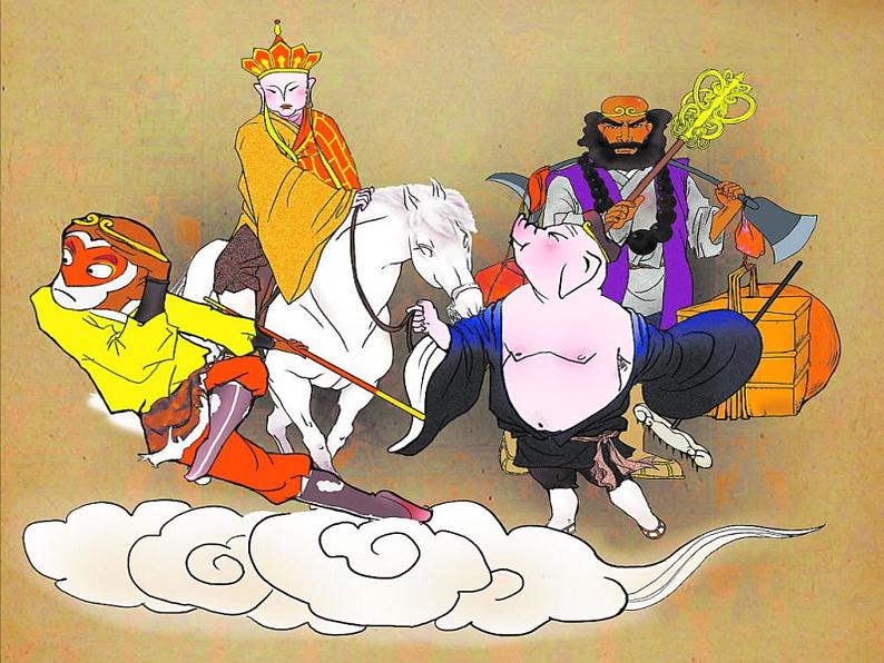 粤教版七年级下册地理 7.3南亚 课件第2页