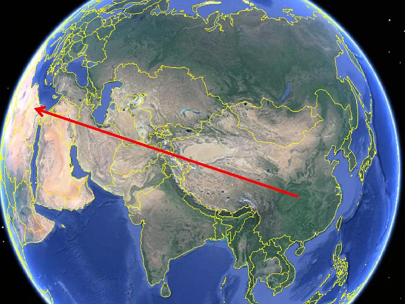 中图版八年级下册地理 7.6学习与探究--走进埃及 课件01