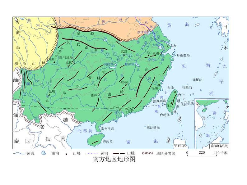 湘教版八下地理 5.1四大地理区域的划分 课件05