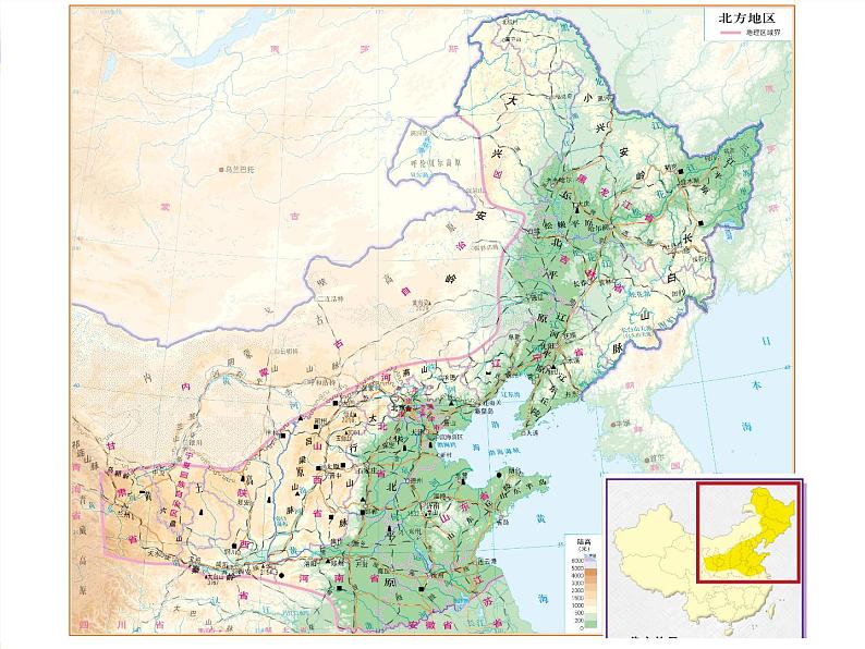 中图版七下地理 6.2四大区域自然环境对生产和生活的影响 课件07