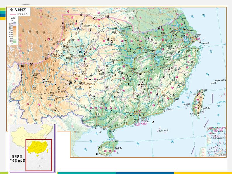 中图版七下地理 6.2四大区域自然环境对生产和生活的影响 课件08