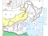 粵教版八下地理 6.1北方地區(qū) 課件