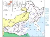 粤教版八下地理 6.1北方地区 课件