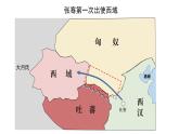 初中地理沪教课标版七年级下册河西走廊地区 山东省部优课件