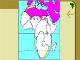 粤教版七年级下册地理  10.2撒哈拉以南非洲 课件