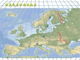 人教版七下地理  8.2欧洲西部 课件