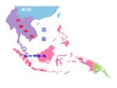 湘教版七下地理 7.4欧洲西部 课件