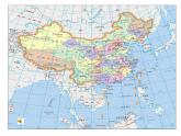 初中地理 中图课标版 七年级上册 疆域和行政区划  课件