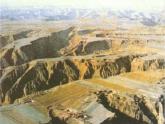 人教版八下地理 6.3世界最大的黄土堆积区 黄土高原 课件