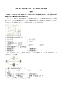 河南省新乡市延津县2021-2022学年八年级下学期期中地理试题(word版含答案)