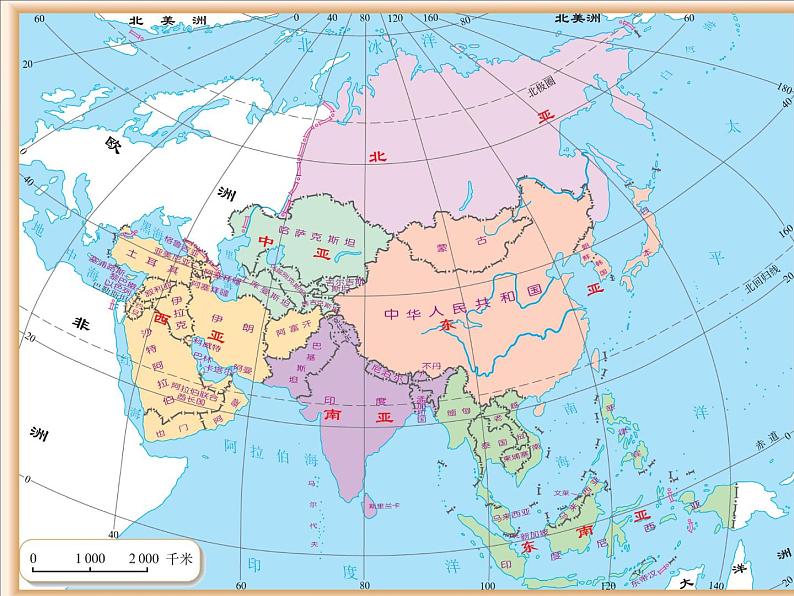 粤教版七年级下册地理 7.4西亚 课件第1页