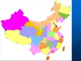 商务星球版八下地理 7.3珠江三角洲和香港 澳门特别行政区 课件