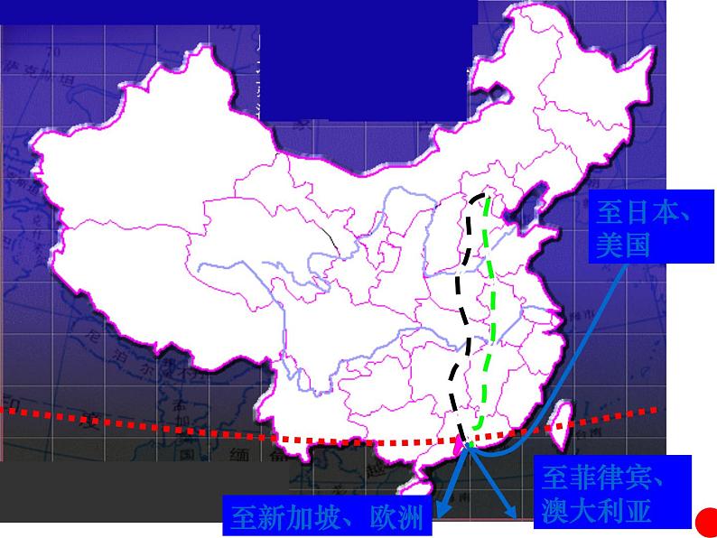 商务星球版八下地理 7.3珠江三角洲和香港 澳门特别行政区 课件第6页