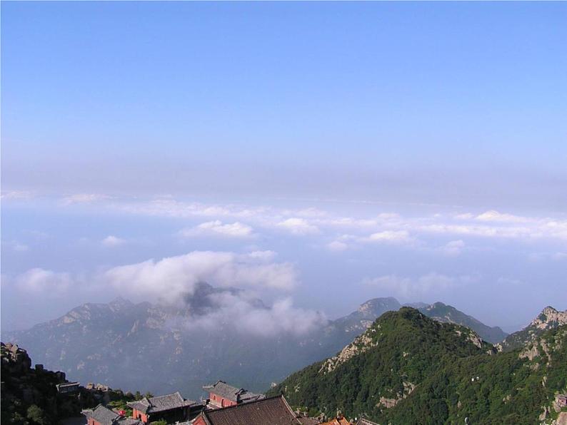 初中地理 湘教课标版 八年级上册 中国的气候 教学 课件01