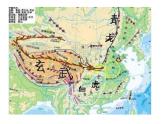 初中地理 星球课标版 八年级上册 地形地势特征 中国的山脉  课件