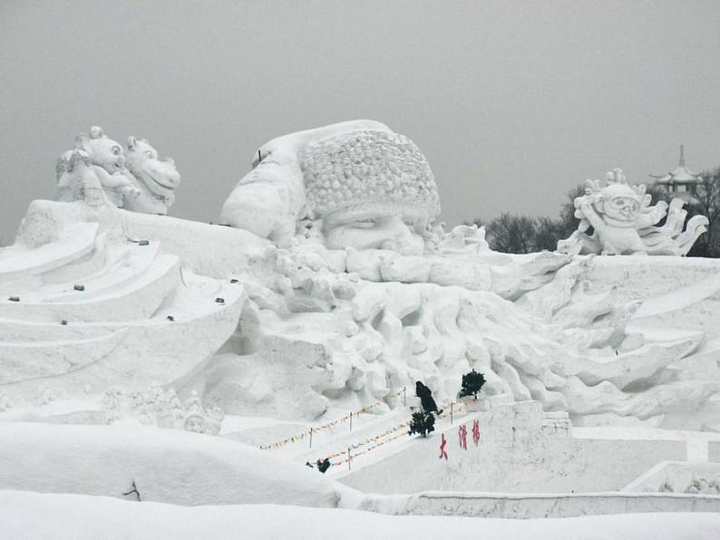 人教版八下地理 6.2“白山黑水” 东北三省 课件第3页