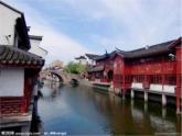 商务星球版八下地理 7.1南方地区 区域特征 课件
