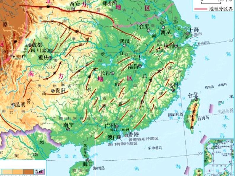 人教版八年级下册地理课件 9.1自然特征与农业第5页