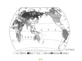 备战2022年中考地理模拟测试卷（三）（有答案）