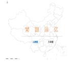 【精品课件】2022年地理八下人教版 9.1 自然特征与农业 课件