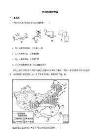 备考2022年中考地理二轮复习专题 中国的地理差异及答案